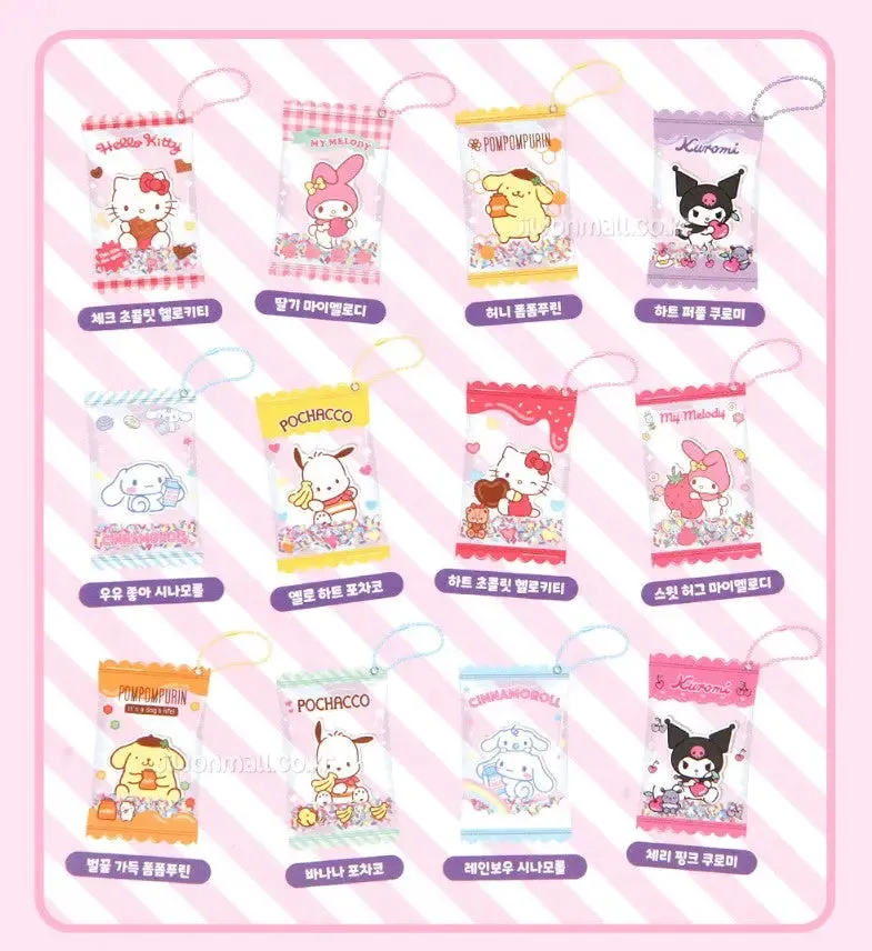 Sanrio Pastel Candy Key Ring Charm Blind Bag