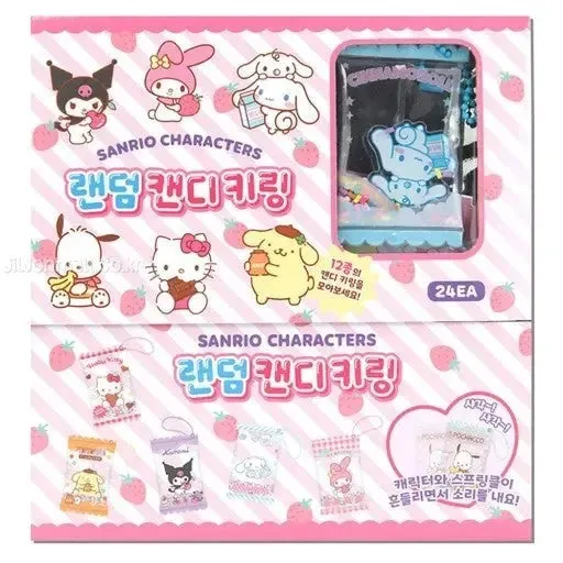 Sanrio Pastel Candy Key Ring Charm Blind Bag